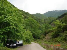 athamanio-1