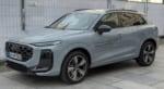 audi_q3_2025